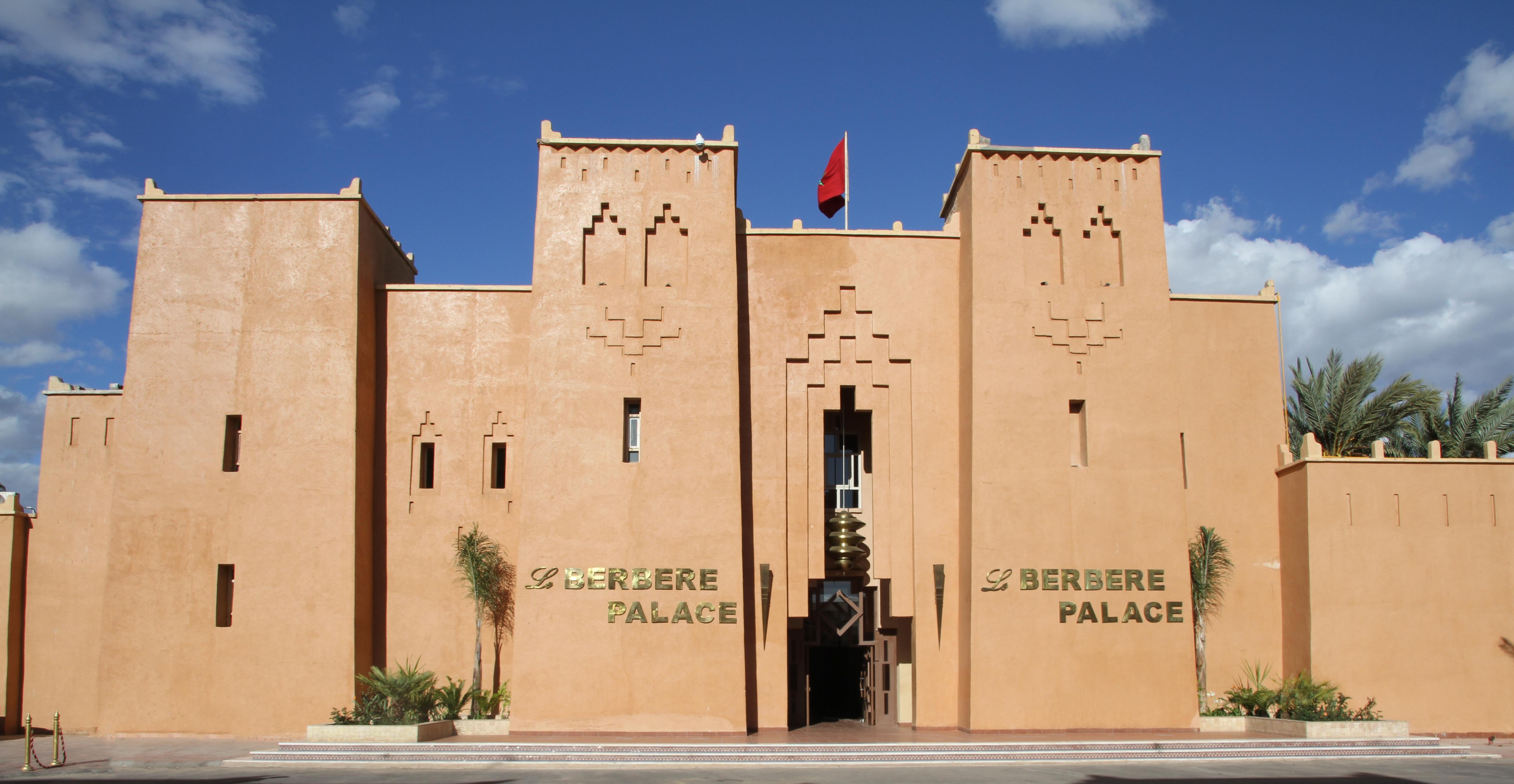 Hotel Berbère Palace à Ouarzazate Extérieur photo